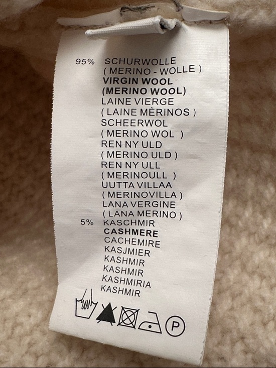 &Daughter ecru merino wool and cashmere crew neck raglan sleeve sweater - Picture 11 of 12